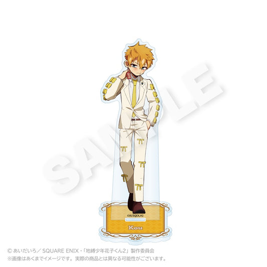 地縛少年花子くん2 アクリルスタンド リボンVer. 源光【予約商品】