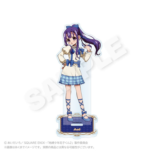 地縛少年花子くん2 アクリルスタンド リボンVer. 赤根葵【予約商品】
