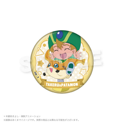 【Box/8】デジモンアドベンチャー トレーディング缶バッジ 遊具Ver.【予約商品】