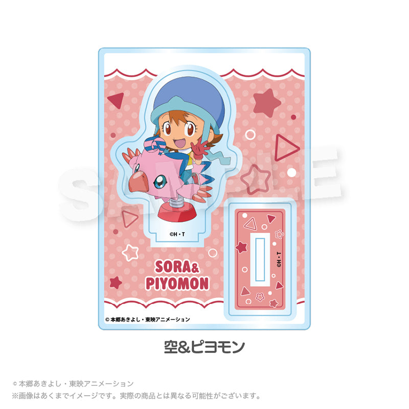 デジモンアドベンチャー ミニキャラスタンド 遊具Ver. 空&ピヨモン【予約商品】