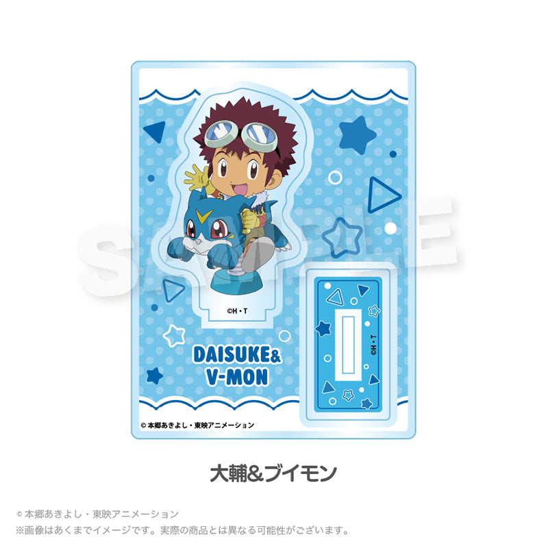 デジモンアドベンチャー02 ミニキャラスタンド 遊具Ver. 大輔&ブイモン【予約商品】