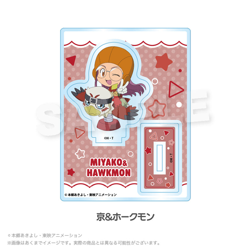 デジモンアドベンチャー02 ミニキャラスタンド 遊具Ver. 京&ホークモン【予約商品】
