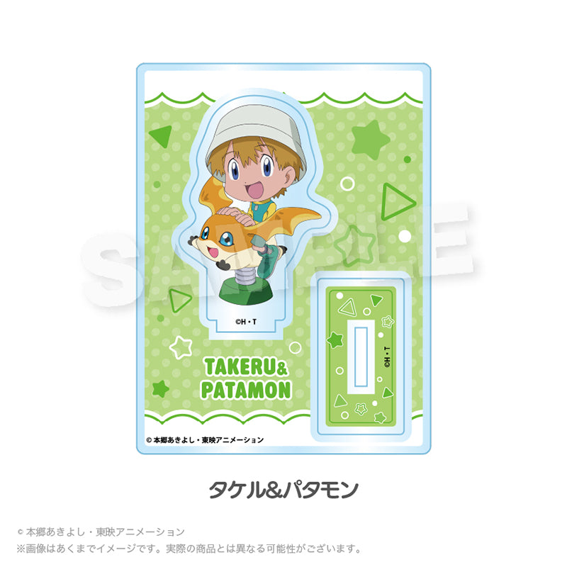 デジモンアドベンチャー02 ミニキャラスタンド 遊具Ver. タケル&パタモン【予約商品】