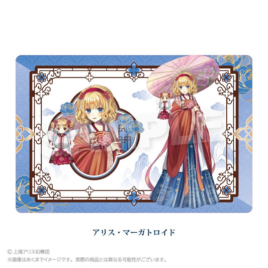 東方Project ラバーマット 中華風ドレスVer. アリス・マーガトロイド【予約商品】