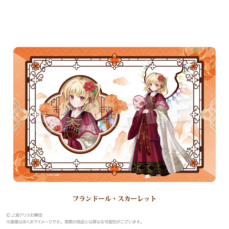東方Project ラバーマット 中華風ドレスVer. フランドール・スカーレット【予約商品】
