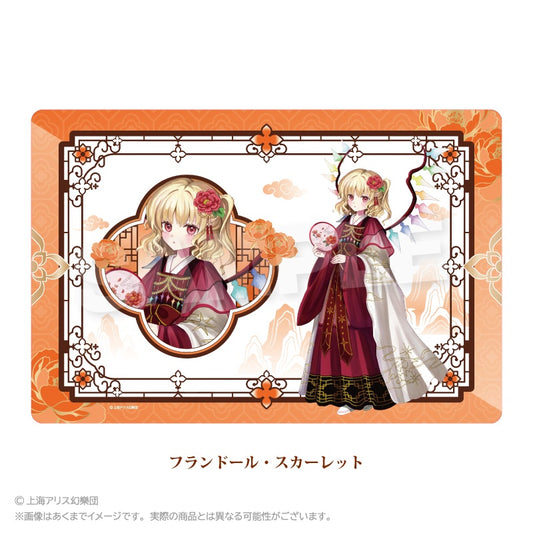 東方Project ラバーマット 中華風ドレスVer. フランドール・スカーレット【予約商品】