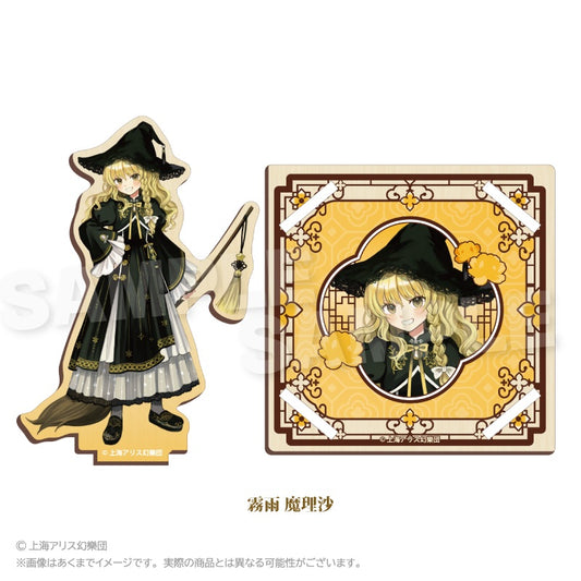 東方Project 木製スタンドコースター 中華風ドレスVer. 霧雨魔理沙【予約商品】