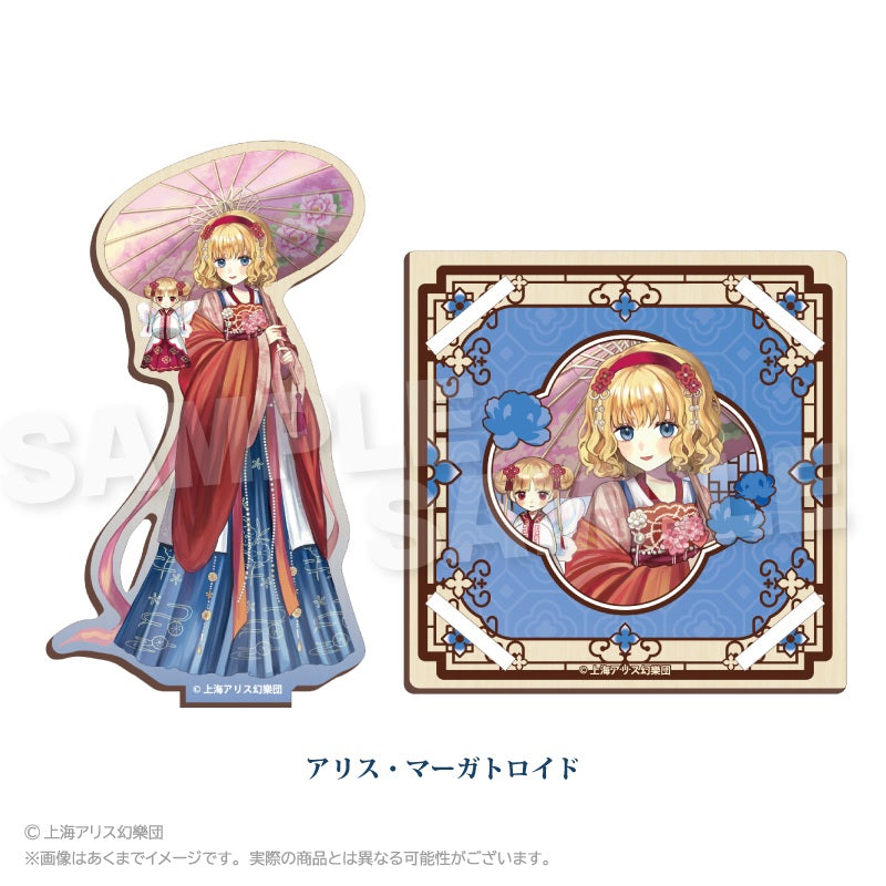 東方Project 木製スタンドコースター 中華風ドレスVer. アリス・マーガトロイド【予約商品】