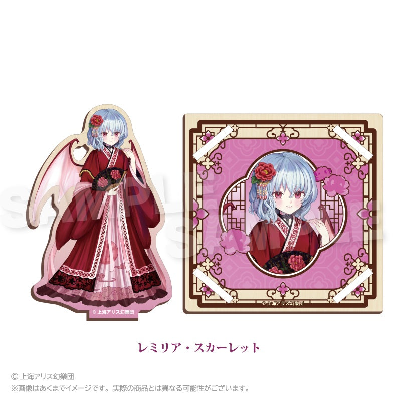 東方Project 木製スタンドコースター 中華風ドレスVer. レミリア・スカーレット【予約商品】