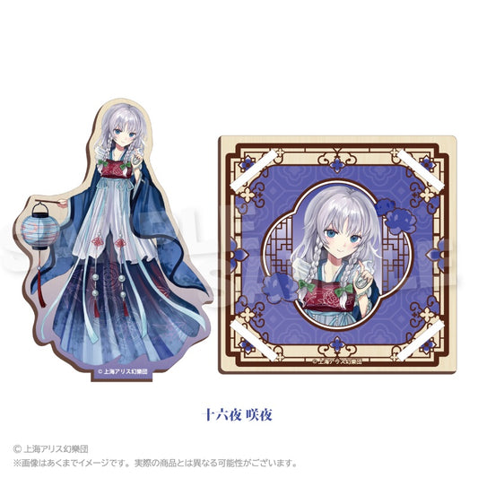 東方Project 木製スタンドコースター 中華風ドレスVer. 十六夜咲夜【予約商品】
