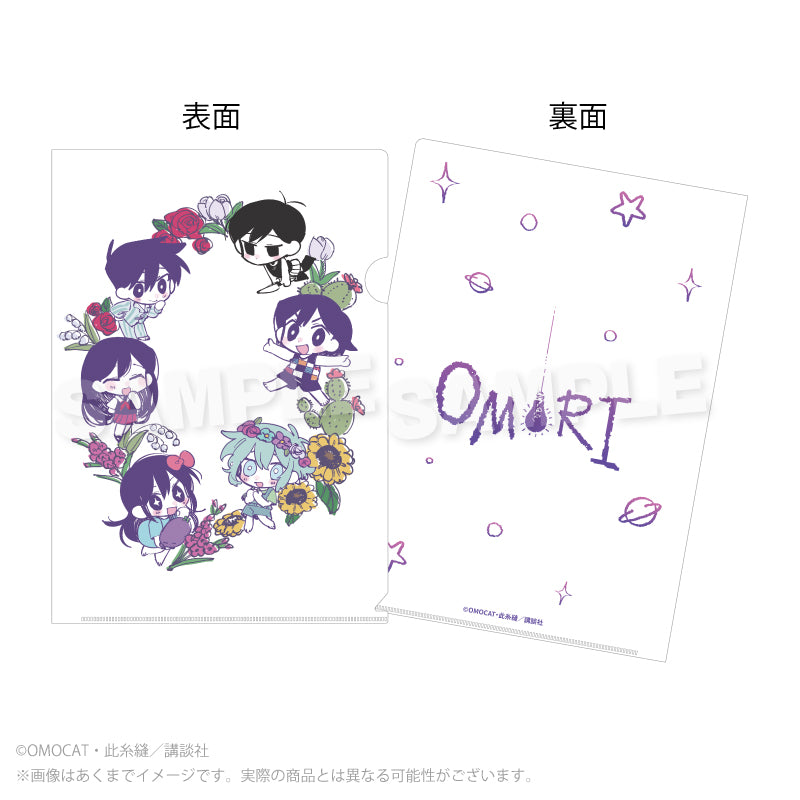 OMORI クリアファイル 絵柄B【予約商品】