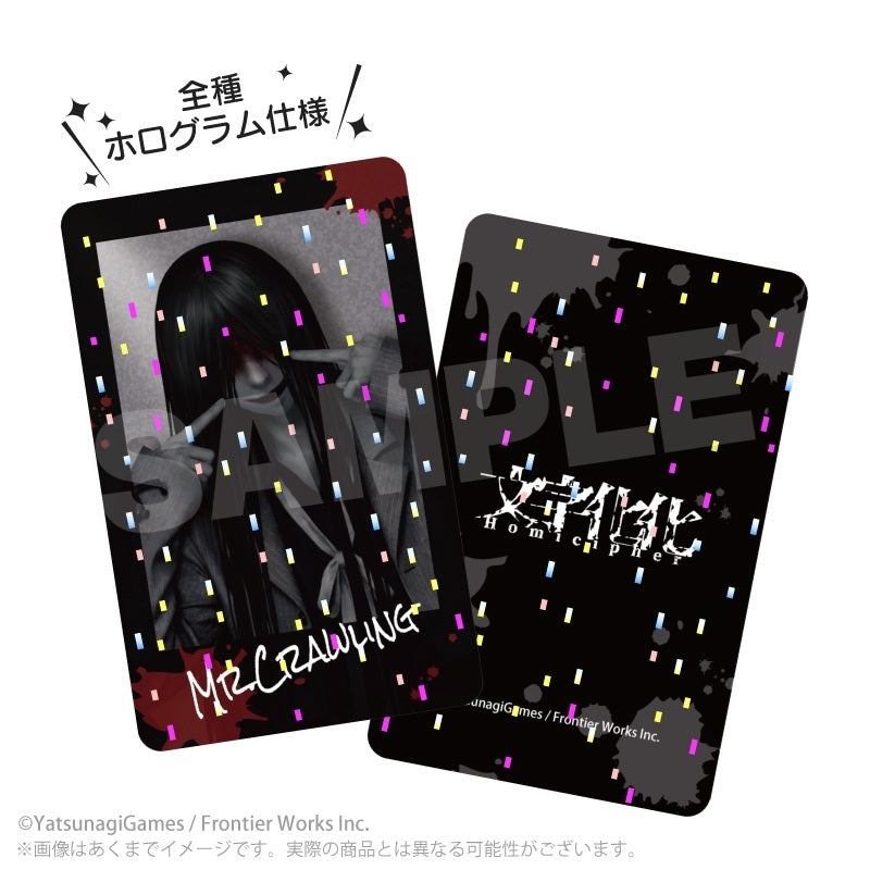 【Box/6】文字化化 トレーディングカード アイドルVer.【予約商品】