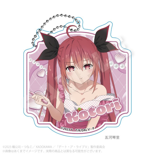 デート・ア・ライブV ビッグアクリルキーホルダー エプロンVer. 五河琴里【予約商品】