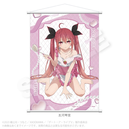 デート・ア・ライブV B2タペストリー エプロンVer. 五河琴里【予約商品】
