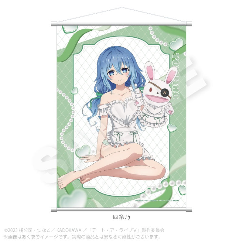 デート・ア・ライブV B2タペストリー エプロンVer. 四糸乃【予約商品】