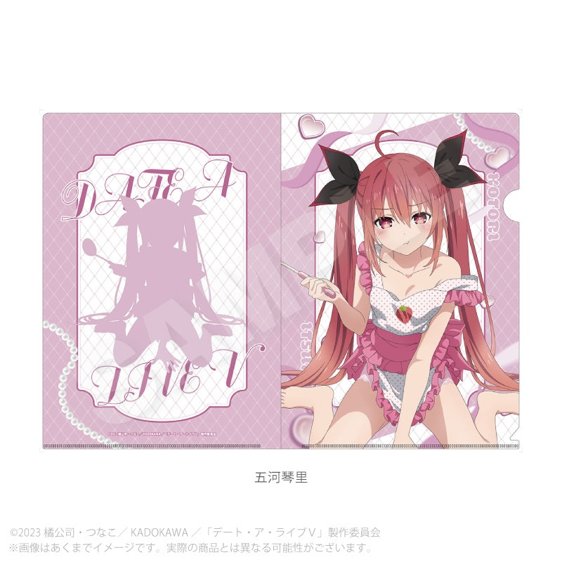 デート・ア・ライブV クリアファイル エプロンVer. 五河琴里【予約商品】