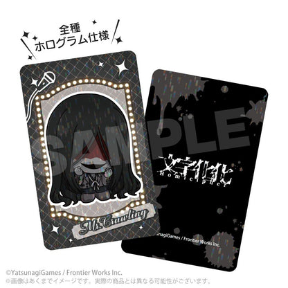 【Box/8】文字化化 トレーディングミニキャラホログラムカード アイドルVer.【予約商品】