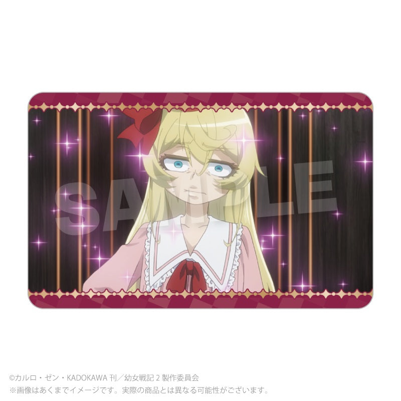 Box/8】幼女戦記II トレーディングホログラムカード【予約商品