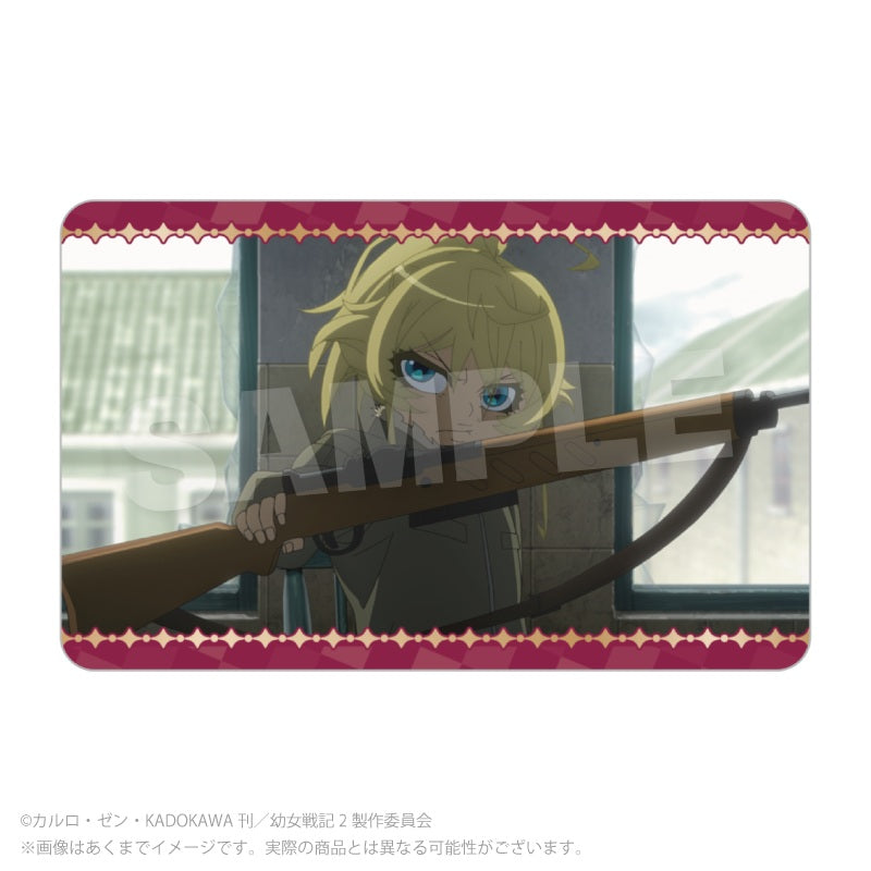 【Box/8】幼女戦記II トレーディングホログラムカード【予約商品】