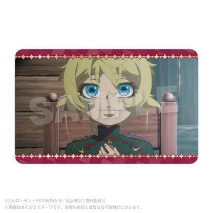 【Box/8】幼女戦記II トレーディングホログラムカード【予約商品】