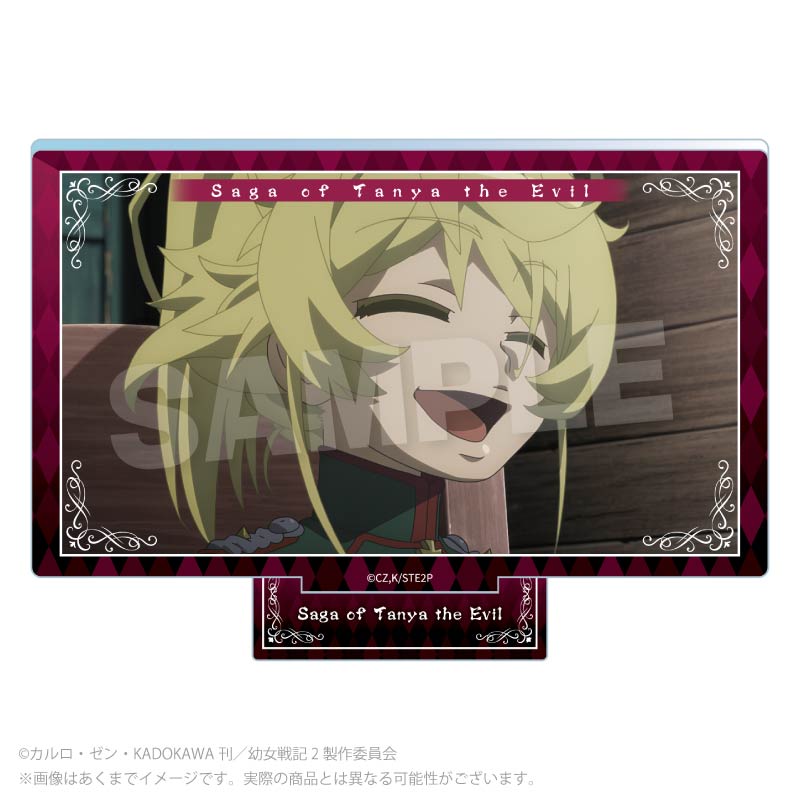 幼女戦記II アクリルスタンド 絵柄E【予約商品】