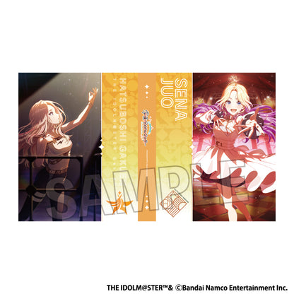 学園アイドルマスター 4ポケット カードバインダーNT 小さな野望 十王星南【予約商品】