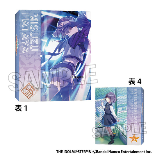学園アイドルマスター 4ポケット カードバインダーNT ツキノカメ 秦谷美鈴【予約商品】