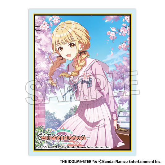 学園アイドルマスター イラストスリーブMAT 世界一可愛い私 '25桜 藤田ことね【予約商品】