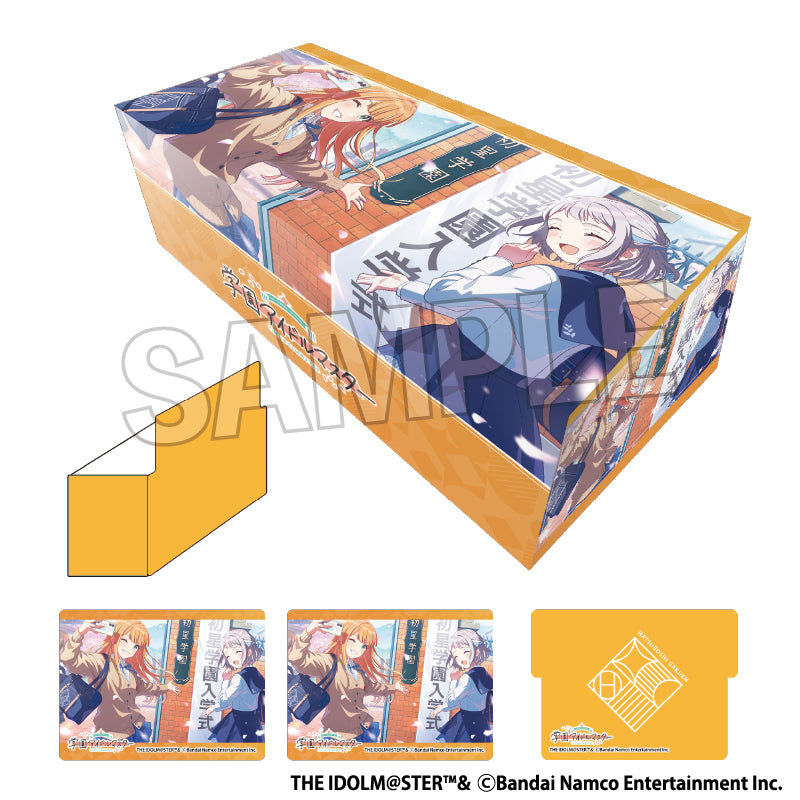 学園アイドルマスター イラストカードボックスNT ここから始まるんだね!【予約商品】