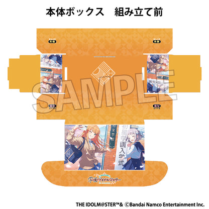 学園アイドルマスター イラストカードボックスNT ここから始まるんだね!【予約商品】