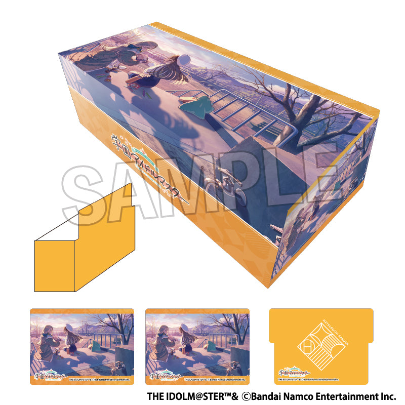 学園アイドルマスター イラストカードボックスNT 思い出の宝箱だ、ね【予約商品】