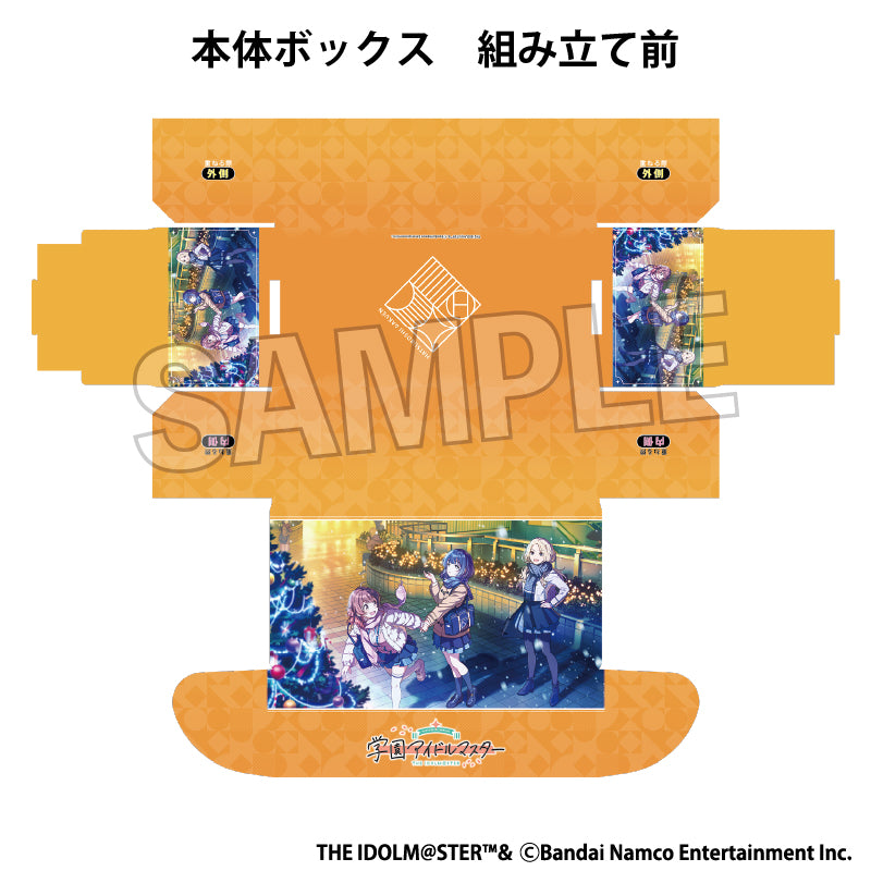 学園アイドルマスター イラストカードボックスNT キラキラして綺麗ーっ