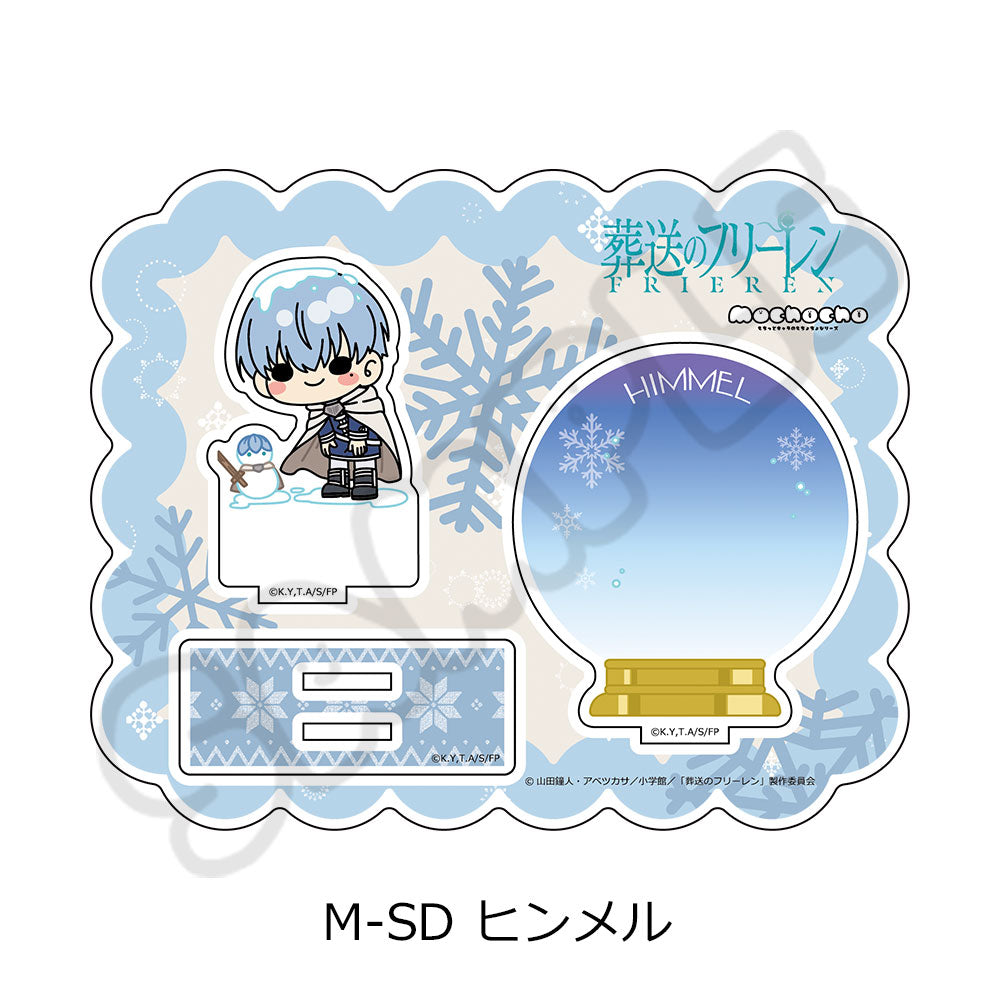 葬送のフリーレン 第2弾 アクリルスタンド M-SD ヒンメル【予約商品