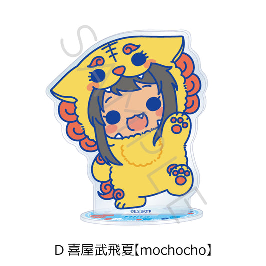 沖縄で好きになった子が方言すぎてツラすぎる アクリルスタンド D 喜屋武飛夏 mochocho【予約商品】