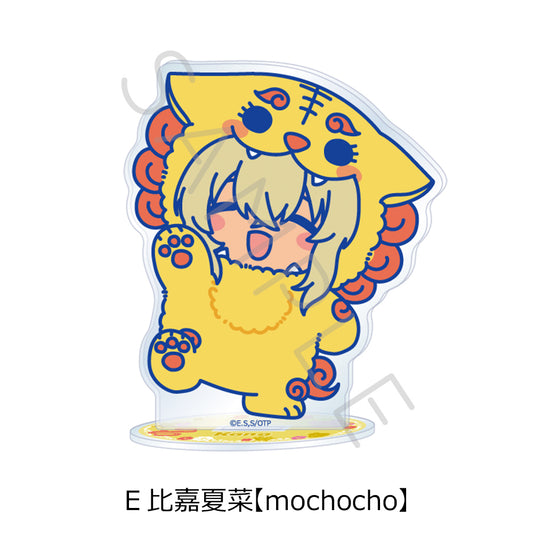 沖縄で好きになった子が方言すぎてツラすぎる アクリルスタンド E 比嘉夏菜 mochocho【予約商品】