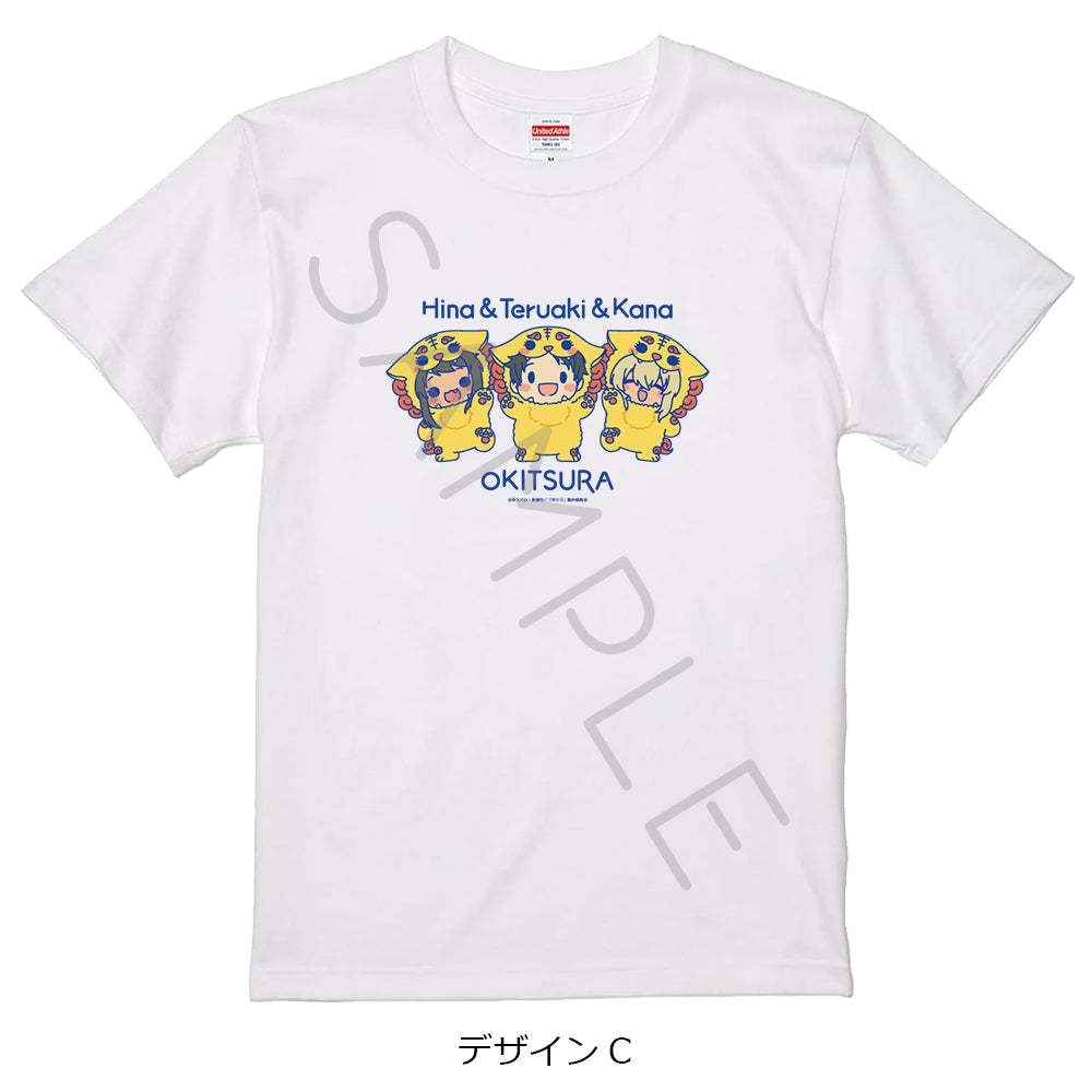 沖縄で好きになった子が方言すぎてツラすぎる Tシャツ デザインC ホワイト Sサイズ【予約商品】