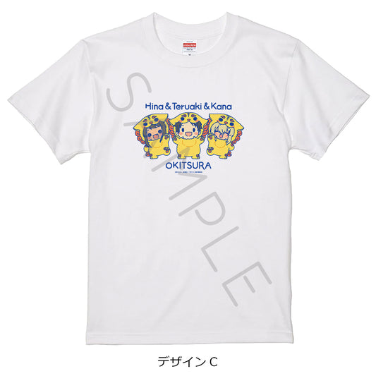 沖縄で好きになった子が方言すぎてツラすぎる Tシャツ デザインC ホワイト Mサイズ【予約商品】