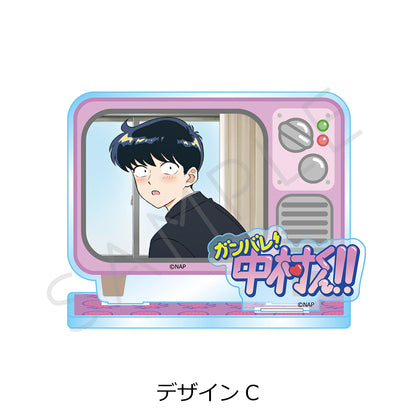 ガンバレ!中村くん!! アクリルスタンド デザインC【予約商品】