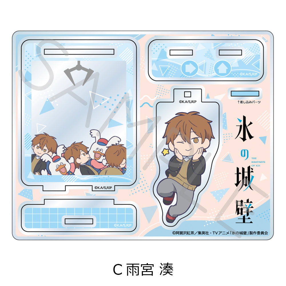 氷の城壁 アクリルスタンド C 雨宮湊【予約商品】 - Tokyo Otaku Mode