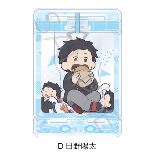 氷の城壁 アクリルスタンド D 日野陽太【予約商品】