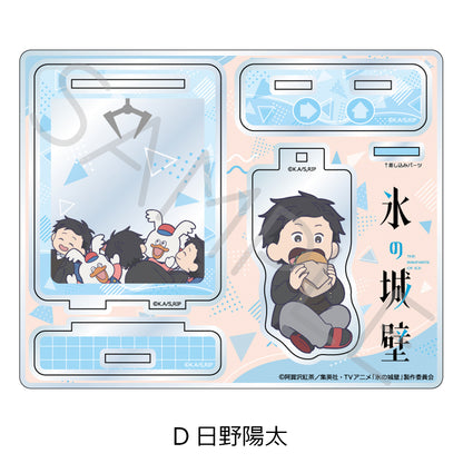 氷の城壁 アクリルスタンド D 日野陽太【予約商品】