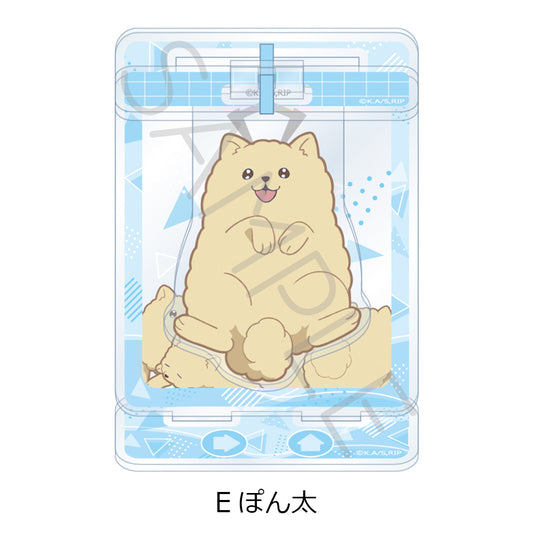 氷の城壁 アクリルスタンド E ぽん太【予約商品】