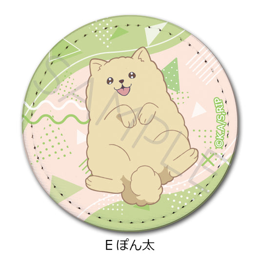 氷の城壁 レザーバッジ E ぽん太【予約商品】