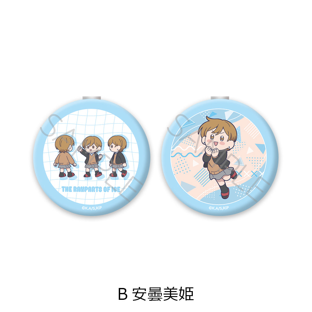 氷の城壁 コンパクトミラー B 安曇美姫【予約商品】
