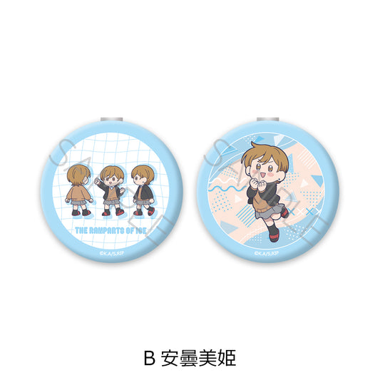 氷の城壁 コンパクトミラー B 安曇美姫【予約商品】