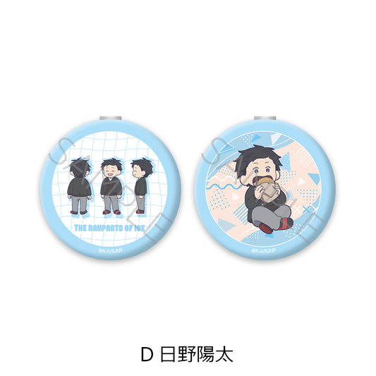 氷の城壁 コンパクトミラー D 日野陽太【予約商品】