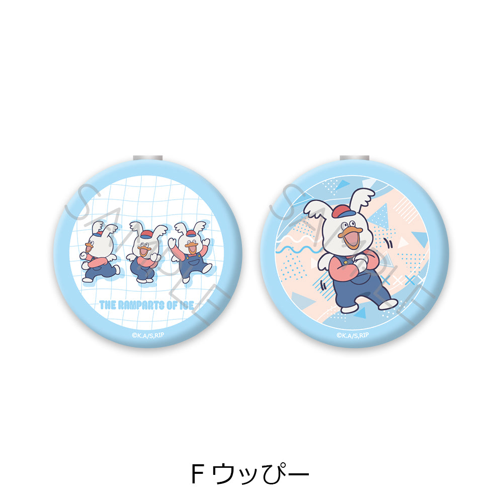 氷の城壁 コンパクトミラー F ウッぴー【予約商品】