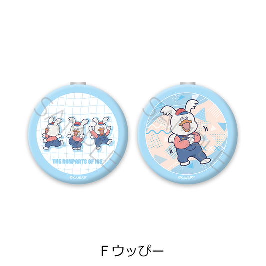 氷の城壁 コンパクトミラー F ウッぴー【予約商品】