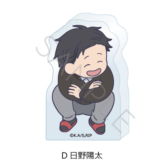 氷の城壁 アクリルミニブロック D 日野陽太【予約商品】