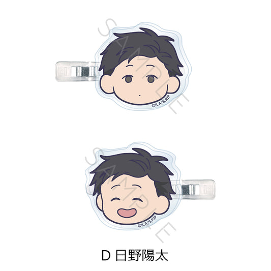 氷の城壁 前髪クリップ D 日野陽太【予約商品】